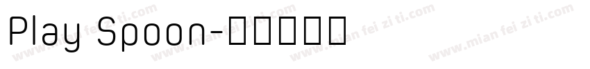 Play Spoon字体转换